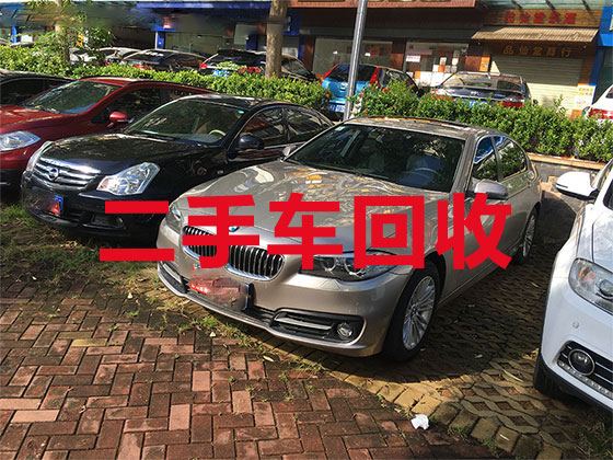 邯郸二手车回收公司-专业回收轿车